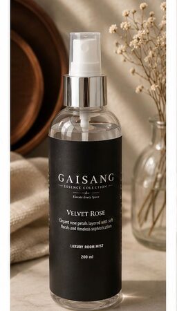 Gaisang Essence Collection photo 1